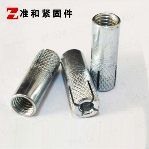 GB國标 22795 - 2008 【内迫型膨脹錨栓】