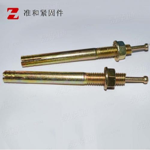 GB国标 22795 - 2008 【击钉型膨胀锚栓】
