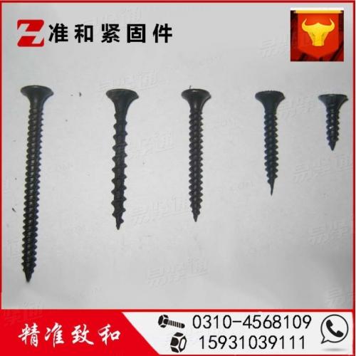 22A料 高強度干壁釘 3.5*25普料磷化DIN18182喇叭頭干壁釘