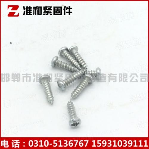 GB国标 845 - 2017 【十字槽盘头自攻螺钉】