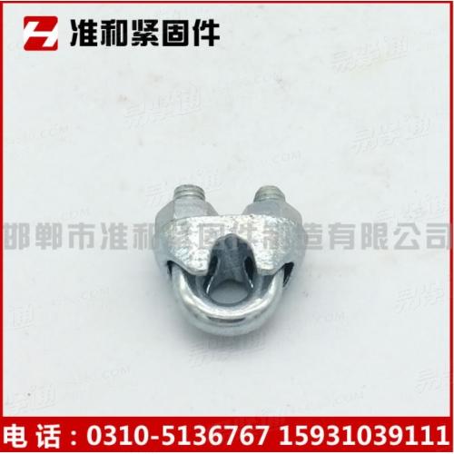 GB国标 5976 - 2006 【钢丝绳夹】