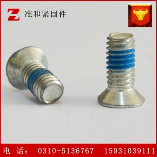 GB國标 819.1 - 2016 【十字槽沉頭螺釘 第1部分：4.8級】