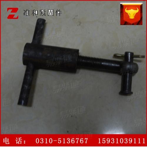 活节+销轴+开口销+光杆+异型螺母 异型组合件来样制作