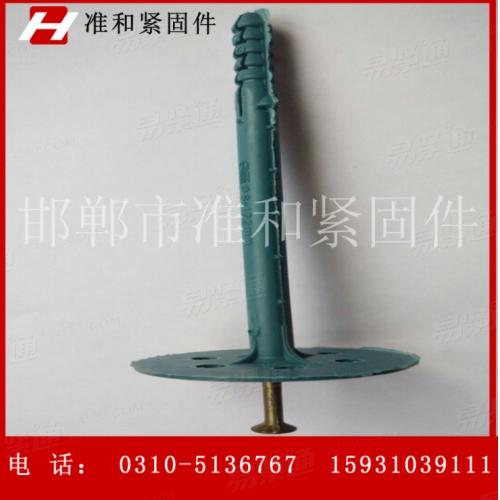 8m塑料膨脹螺栓 魚形膨脹栓 蘑菇頭 綠色塑料膨脹栓
