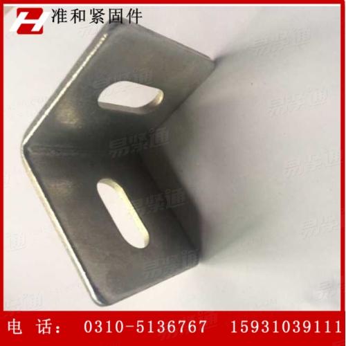 鍍鋅幕牆角碼 幕牆預埋件 配件 幕牆預埋件廠家可定做