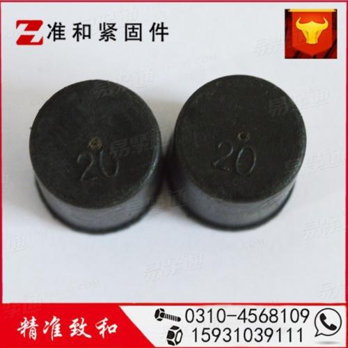 钢筋螺纹 m20黑色塑料帽现货供应 钢筋保护帽