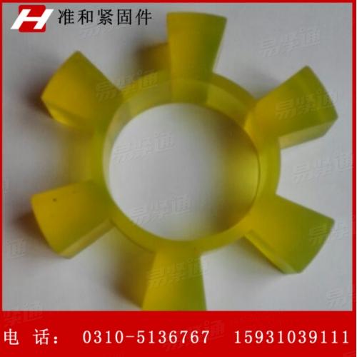 六角墊 聚氨酯梅花墊 橡膠六角墊