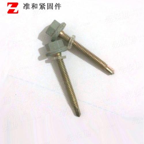 DIN德标 7504 - 1995 【六角带介自攻自钻螺钉】