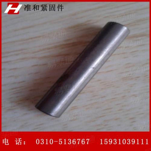 GB國標(biāo) 119.1 - 2000 【不淬硬鋼和奧氏體不銹鋼圓柱銷】