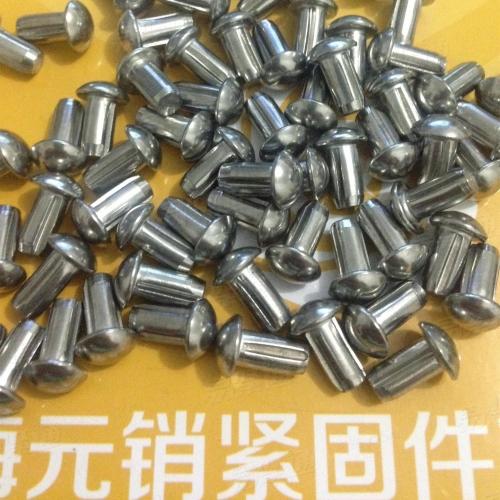 GB國标 13829.8 - 2004 【圓頭槽銷】