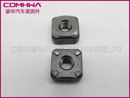 四方焊接螺母-非标定制