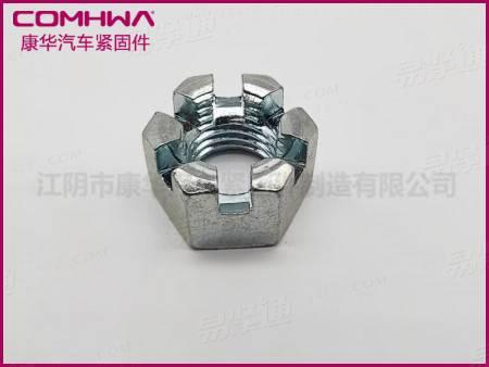GB6181六角开槽薄螺母M16