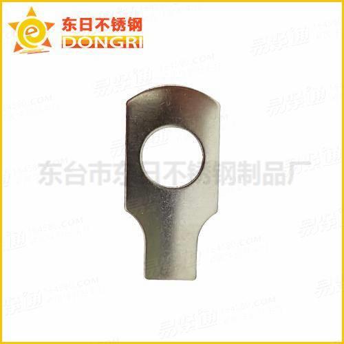 304 316不锈钢GB854单耳止动垫圈