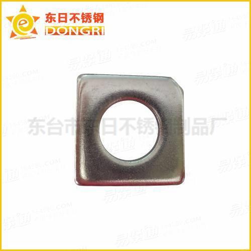 304 316不銹鋼GB853方斜墊圈