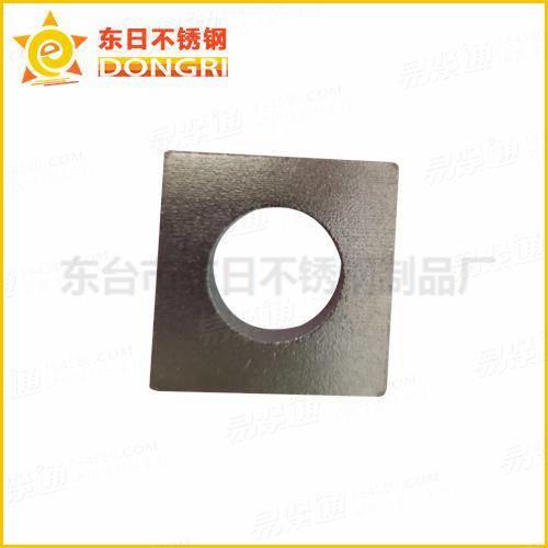 304 316不銹鋼GB852方斜墊圈