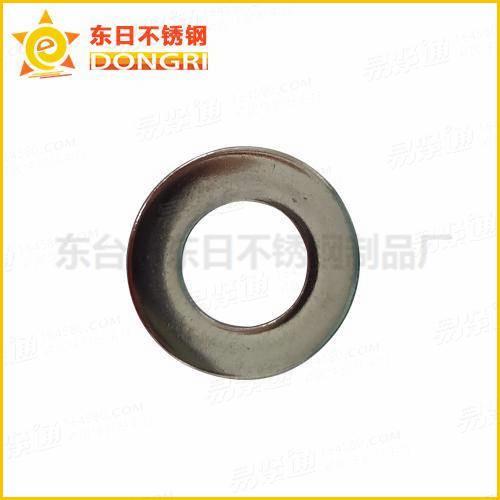 304 316不銹鋼GB97 DIN125墊圈