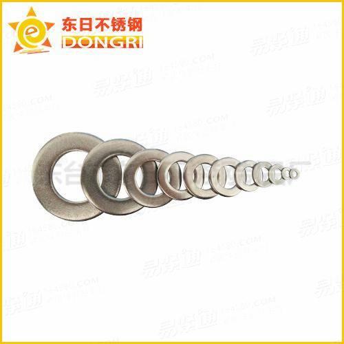 304 316不锈钢GB97 DIN125垫圈