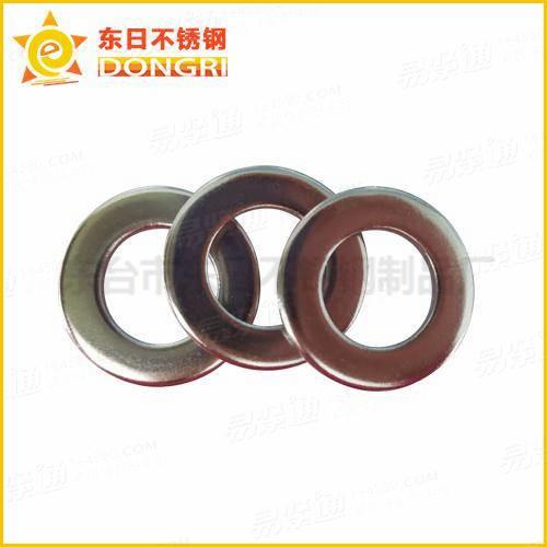304 316不鏽鋼GB97 DIN125墊圈