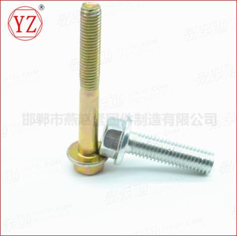 DIN德标 6921 - 1983 【六角头法兰螺栓】
