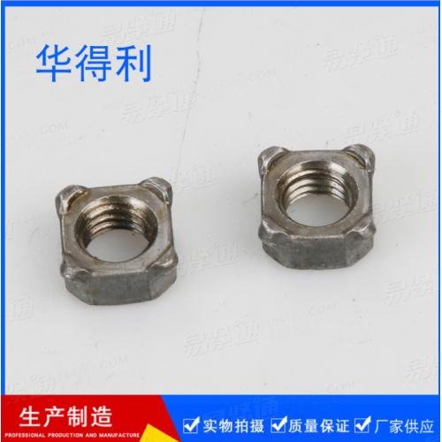 供应GB13680 焊接方螺母 M4-M14碳钢四方焊接螺母
