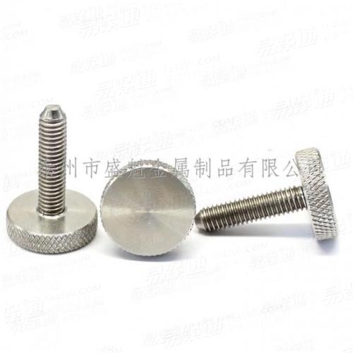 HB 306 - 1987 滾花圓柱頭緊定螺釘