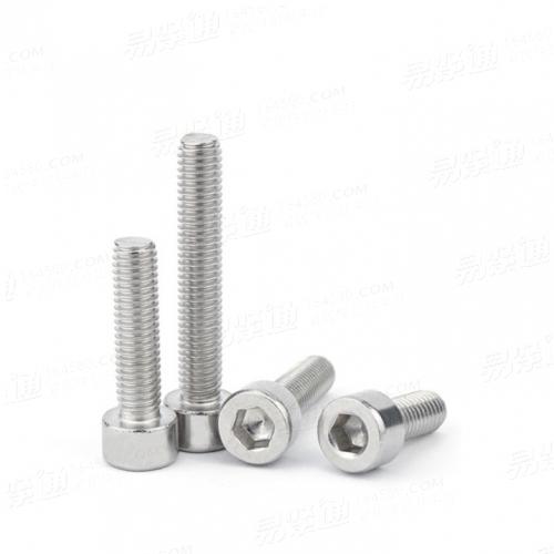 GB70.1【内六角圆柱头螺钉】大规格及非标定制