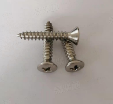 GB国标 847 - 2017 【十字槽半沉头自攻钉】