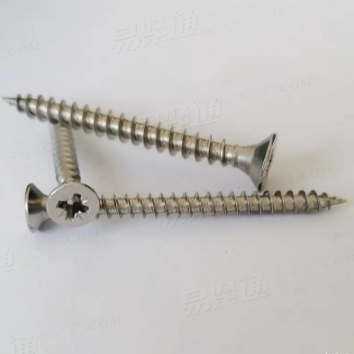 YJT企标 4015 【米字槽沉頭纖維闆釘】