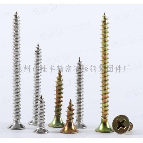 304不鏽鋼沉頭木螺釘