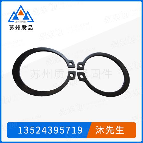 轴用弹性挡圈DIN471