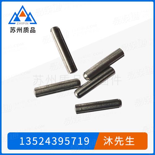 帶倒角及全長槽銷GB13829.5、GB13829.2 (A)、DIN1471、ISO8744、ASME/ANSI B 18.8.100M (B18.8.9M T6)