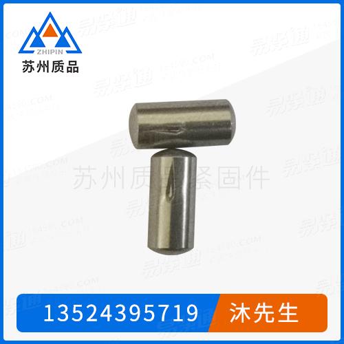 半長錐槽銷GB13829.5、GB13829.6、DIN1472、ISO8741、ISO8744、ASME/ANSI B 18.8.100M