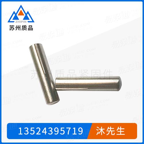 中部帶槽槽銷GB13829.1、GB13829.2、DIN1470、DIN1473、ISO8739、EN 28740