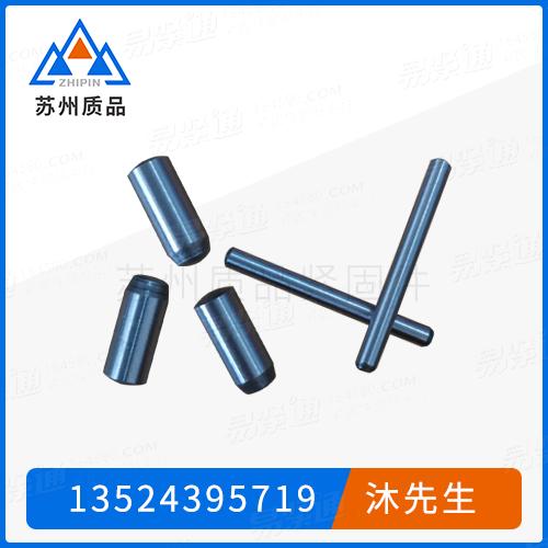圓柱銷GB880、GB119、DIN7、DIN6325、DIN1052、ISO2338、JIS B 1354