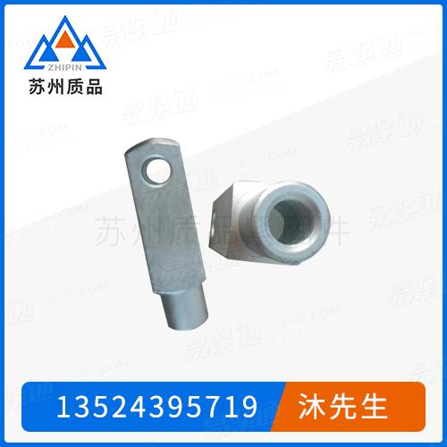 DIN德标 71752 U型叉