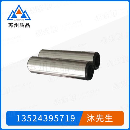 内螺紋圓柱銷GB120、DIN7979、ISO8733、ISO8735、JIS B 1359、NF E 25-755