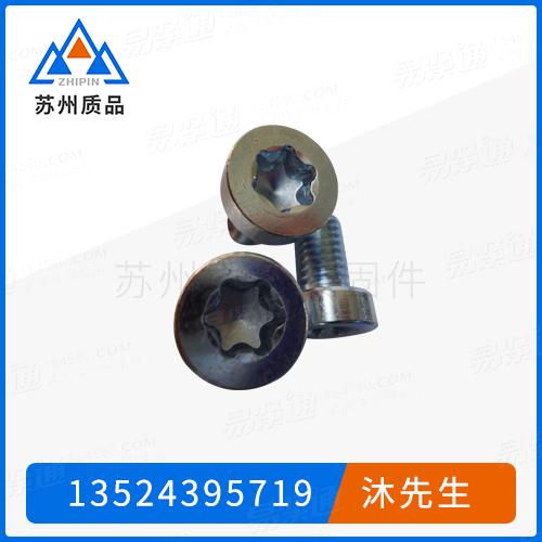 内六角花形圓柱頭螺釘GB2671.2、ISO14579、JIS B 1136、Q210B、ASME/ANSI B 18.3