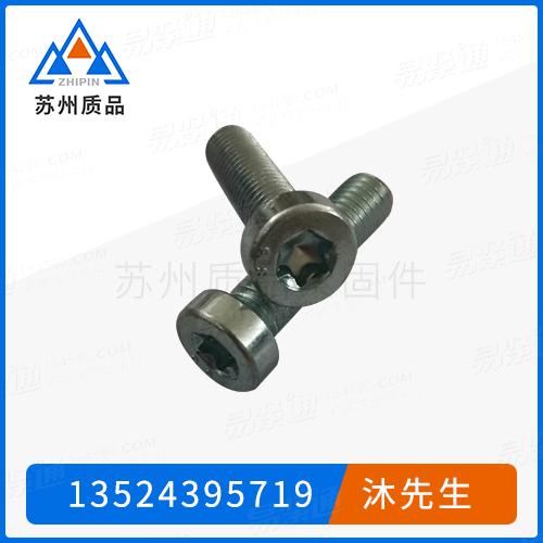 内六角花形圆柱头螺钉GB2671.2、ISO14579、JIS B 1136、Q210B、ASME/ANSI B 18.3