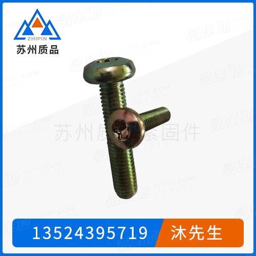 梅花槽圆头螺钉GB2672、ISO14583、JIS B 1107、Q215、QC /T 855、ASME B 18.6.3 (H5C-VI)