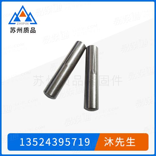 C型-半长倒锥槽的槽销ISO8741、GB13829.7、DIN1474、ASME/ANSI B 18.8.100M、EN28741