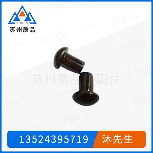 圆头槽销ISO8746、GB13829.8、DIN1476、ASME/ANSI B 18.8.100M、EN28746、ASME B 18.8.2