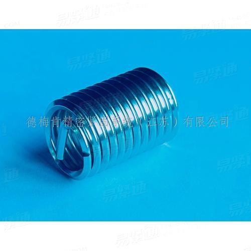 锁紧型盲孔钢丝螺套