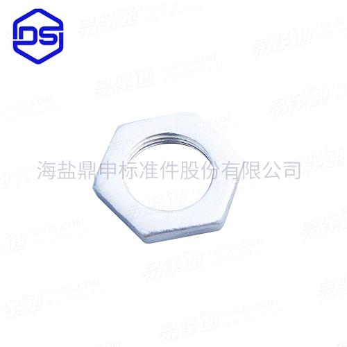 非標六角薄螺母 墊片螺母