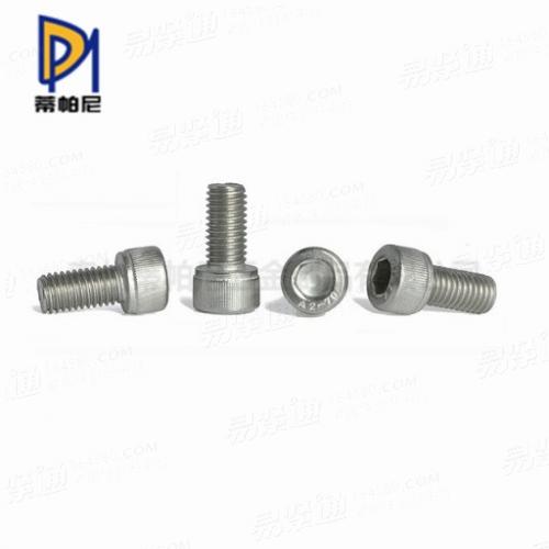 GB70.1不鏽鋼内六角圓柱頭螺釘