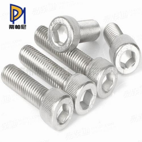 ISO4762不锈钢内六角圆柱头螺钉
