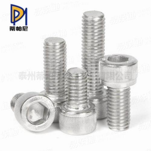 ISO國際 12474 - 2010 【細牙内六角圓柱頭螺釘】