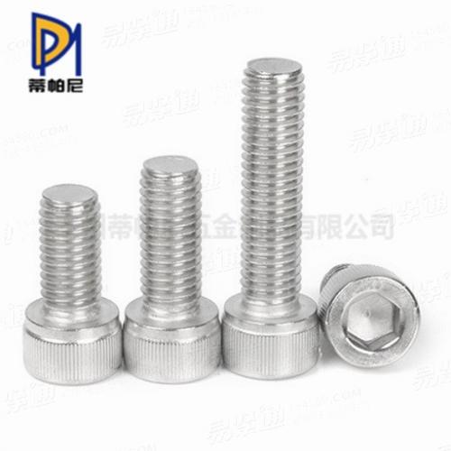 DIN EN ISO德标 12474 - 2011 【内六角圆柱头细牙螺钉】