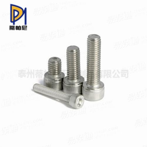 ASME美标 18.3 - 2012 【内六角圆柱头螺钉 [Table 1] (ASTM A574 / F837)】