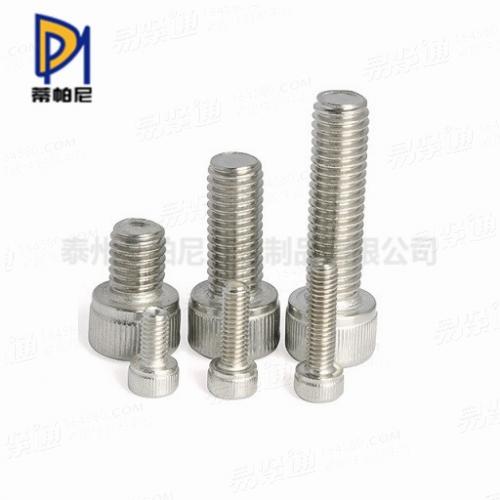 ANSI/ASME美标 18.3.1M - 1986 【米制内六角圆柱头螺钉 [Table 1] (ASTM A574M / F837M / A1-70)】