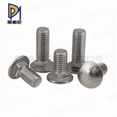 GB801小半圓頭低方頸螺栓 不鏽鋼馬車螺栓